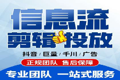 案例剖析：SEM代运营服务公司的优势与挑战